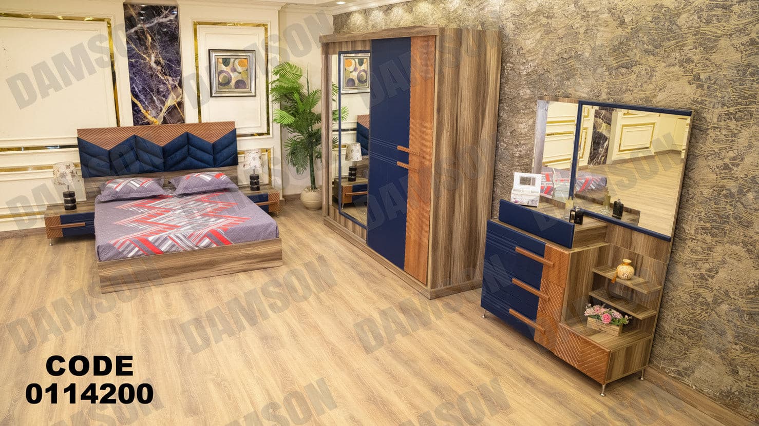 غرفة نوم ماستر 142 - Damson Furnitureغرفة نوم ماستر 142