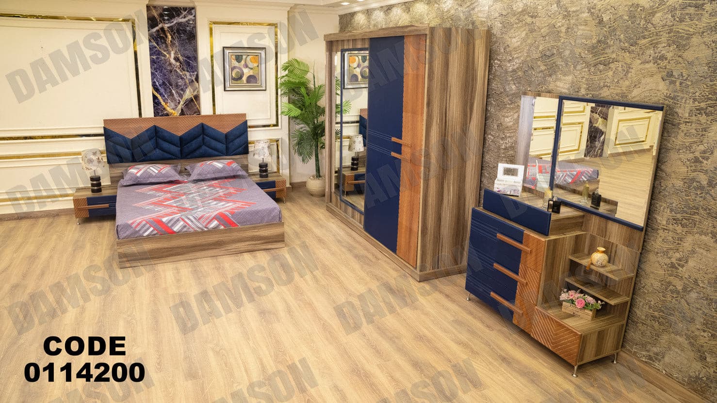 غرفة نوم ماستر 142 - Damson Furnitureغرفة نوم ماستر 142