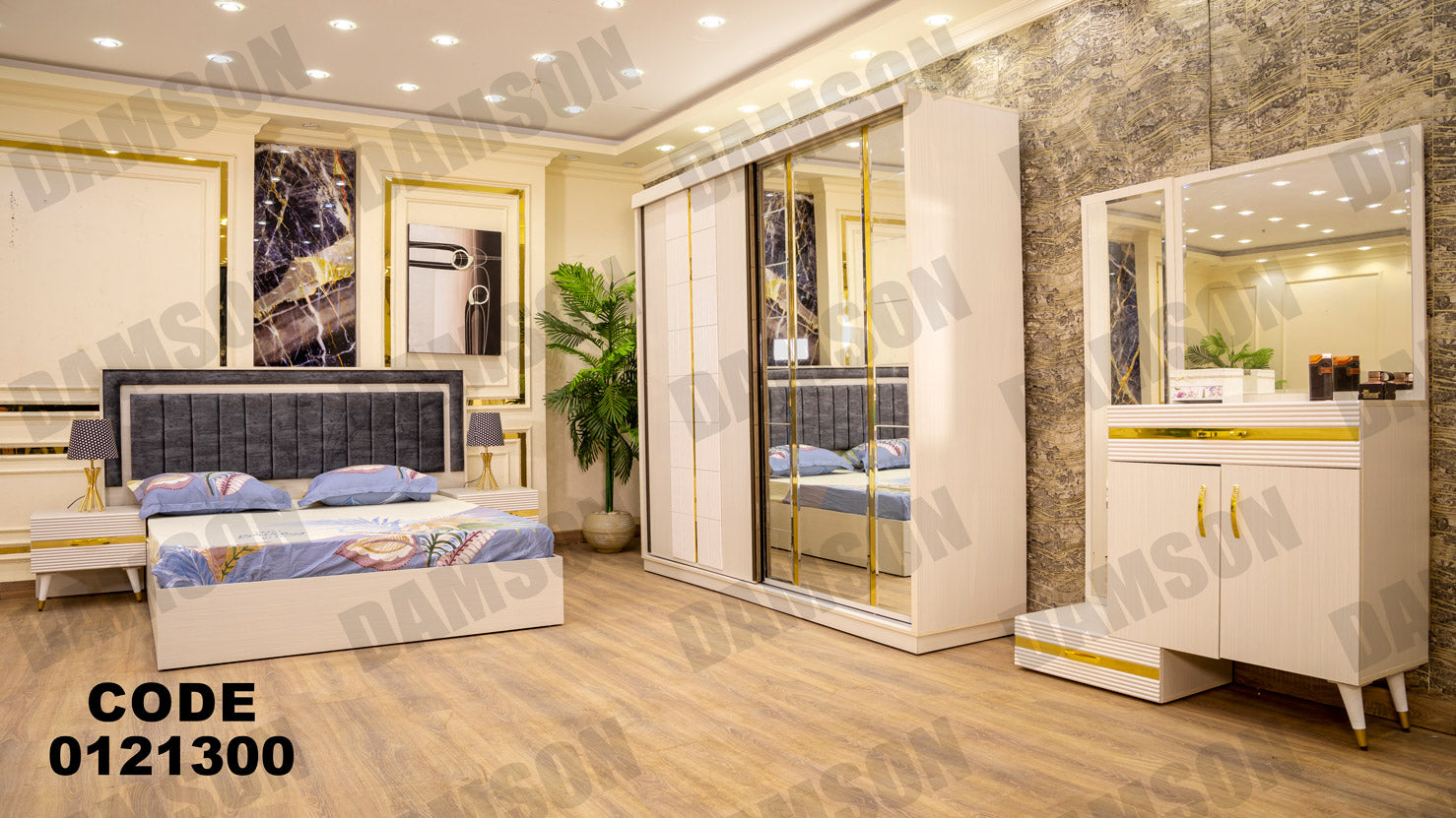 غرفة نوم ماستر 213 - Damson Furnitureغرفة نوم ماستر 213