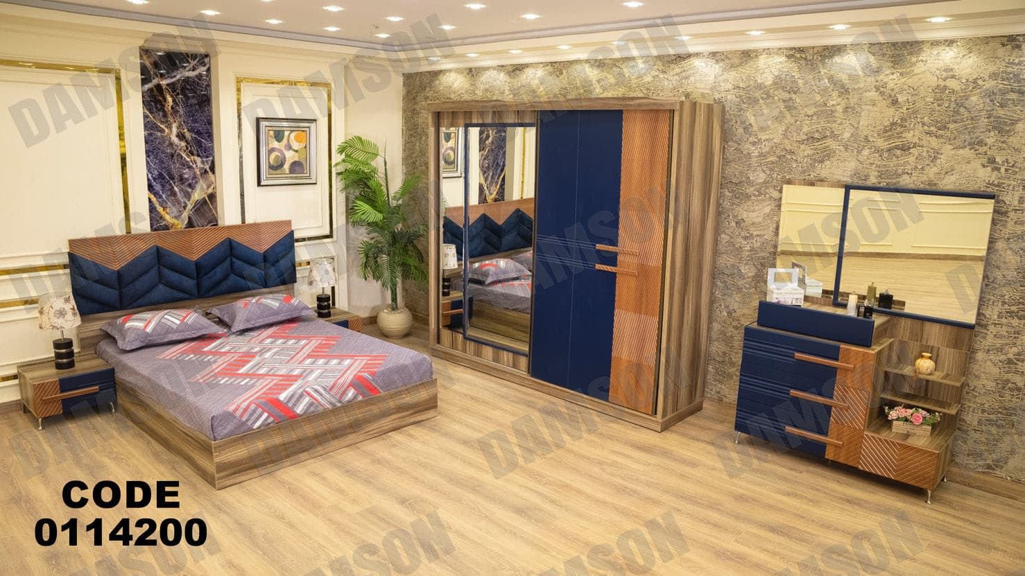 غرفة نوم ماستر 142 - Damson Furnitureغرفة نوم ماستر 142