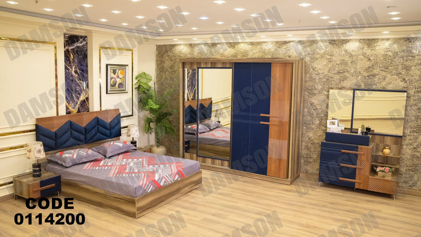 غرفة نوم ماستر 142 - Damson Furnitureغرفة نوم ماستر 142