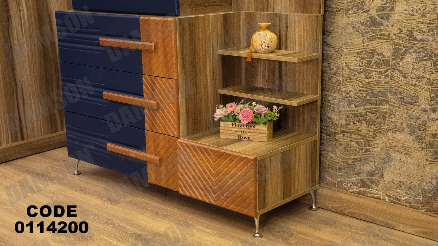 غرفة نوم ماستر 142 - Damson Furnitureغرفة نوم ماستر 142