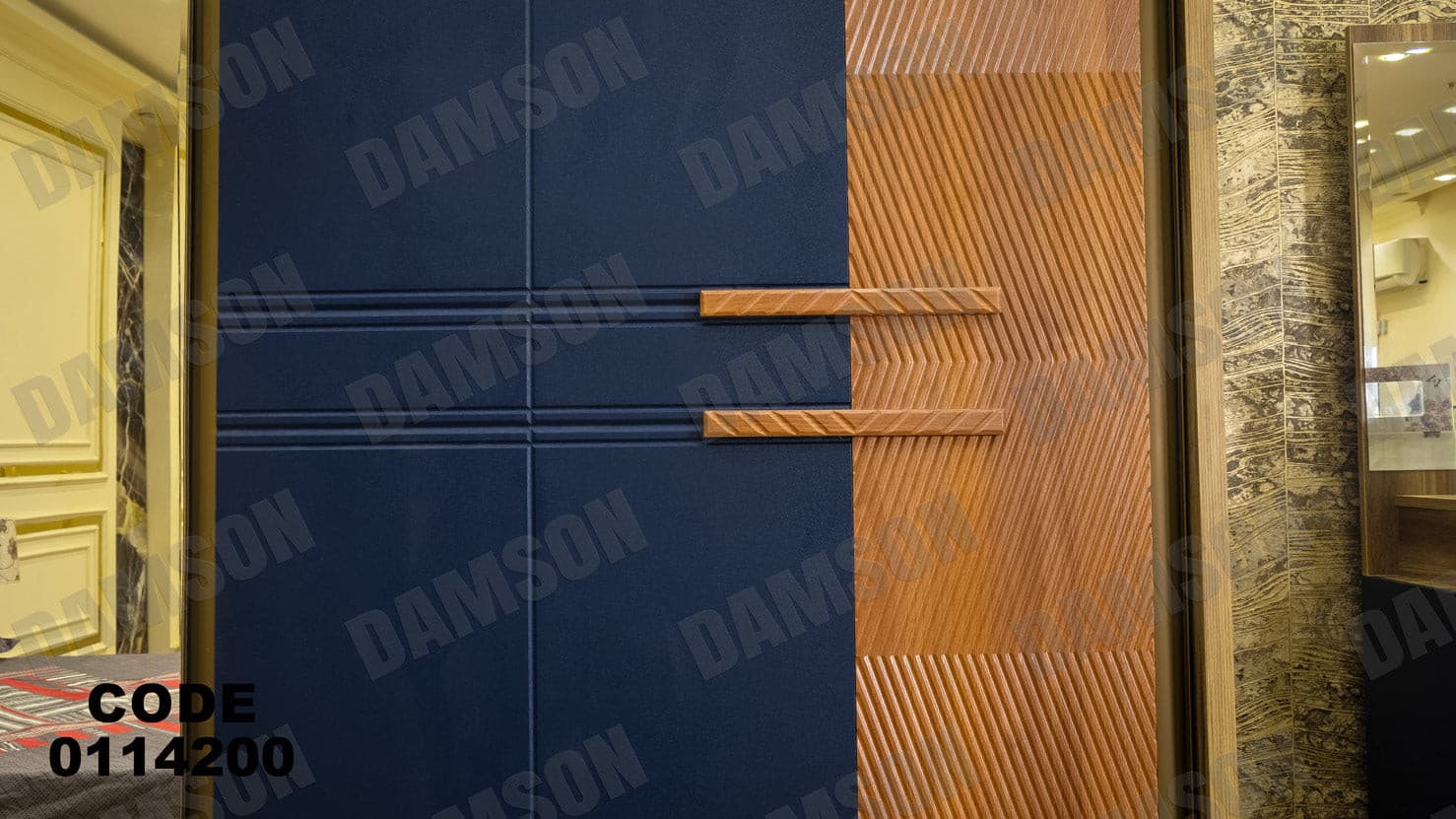 غرفة نوم ماستر 142 - Damson Furnitureغرفة نوم ماستر 142