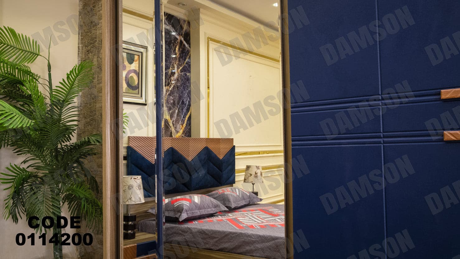 غرفة نوم ماستر 142 - Damson Furnitureغرفة نوم ماستر 142