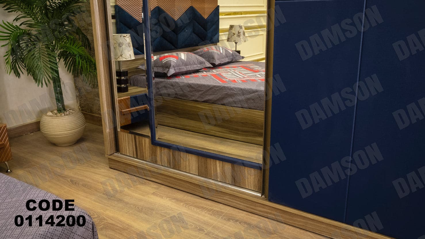 غرفة نوم ماستر 142 - Damson Furnitureغرفة نوم ماستر 142