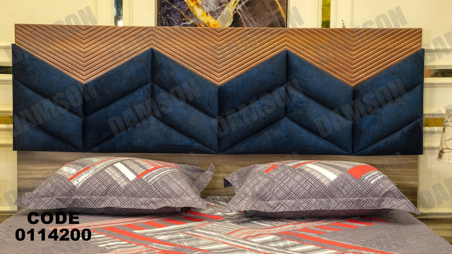 غرفة نوم ماستر 142 - Damson Furnitureغرفة نوم ماستر 142