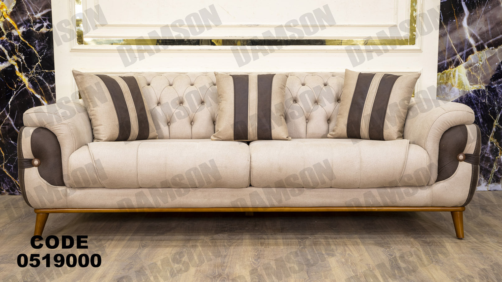 انترية 190 - Damson Furnitureانترية 190