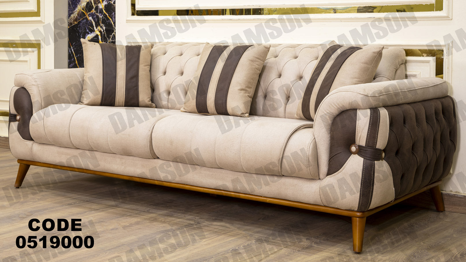 انترية 190 - Damson Furnitureانترية 190