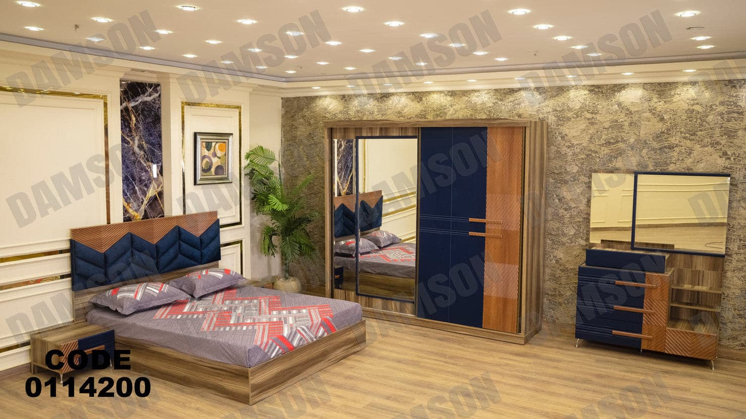 غرفة نوم ماستر 142 - Damson Furnitureغرفة نوم ماستر 142