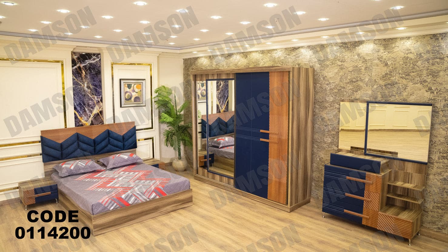 غرفة نوم ماستر 142 - Damson Furnitureغرفة نوم ماستر 142