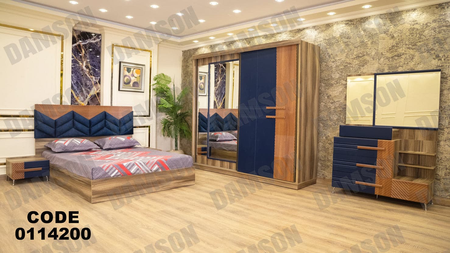 غرفة نوم ماستر 142 - Damson Furnitureغرفة نوم ماستر 142