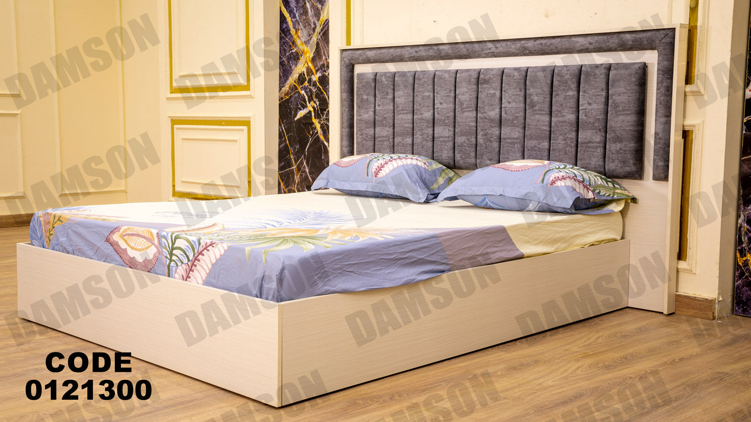 غرفة نوم ماستر 213 - Damson Furnitureغرفة نوم ماستر 213