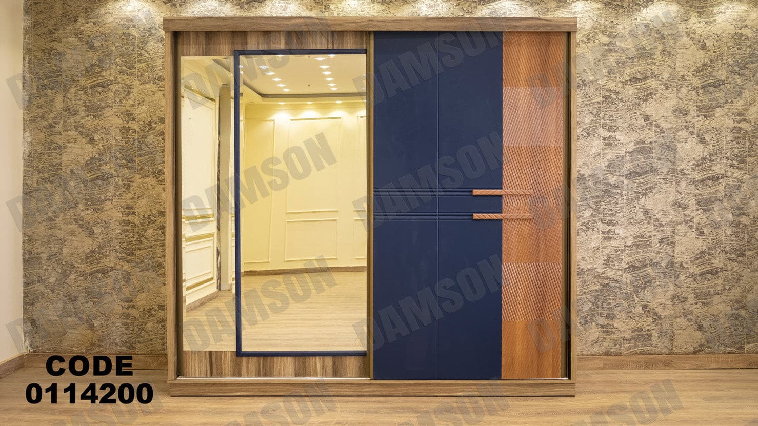 غرفة نوم ماستر 142 - Damson Furnitureغرفة نوم ماستر 142