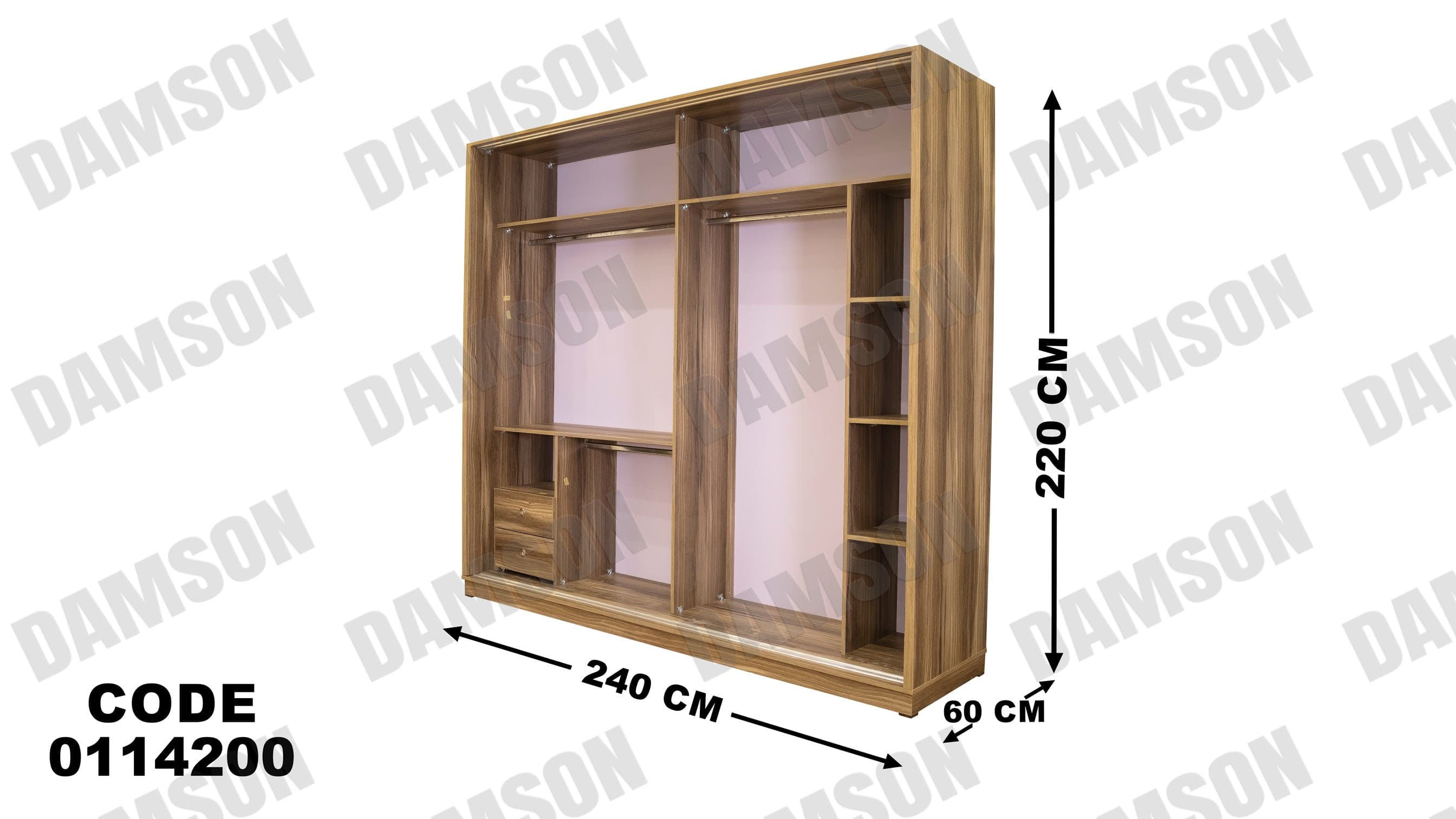 غرفة نوم ماستر 142 - Damson Furnitureغرفة نوم ماستر 142