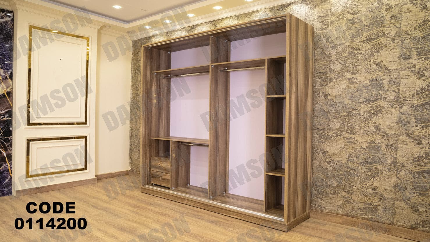 غرفة نوم ماستر 142 - Damson Furnitureغرفة نوم ماستر 142