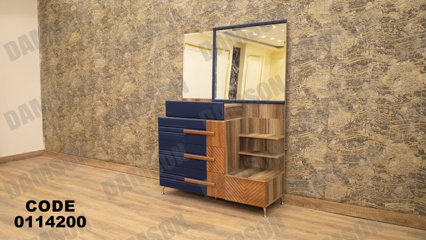 غرفة نوم ماستر 142 - Damson Furnitureغرفة نوم ماستر 142