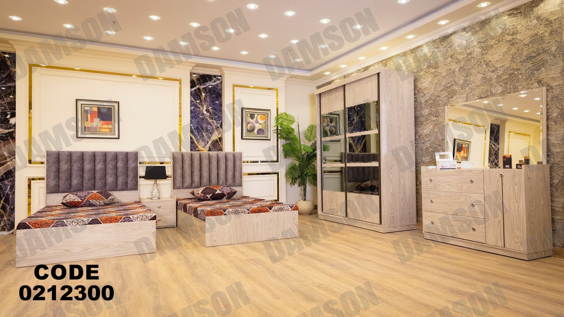 غرفة نوم أطفال 123 - Damson Furnitureغرفة نوم أطفال 123