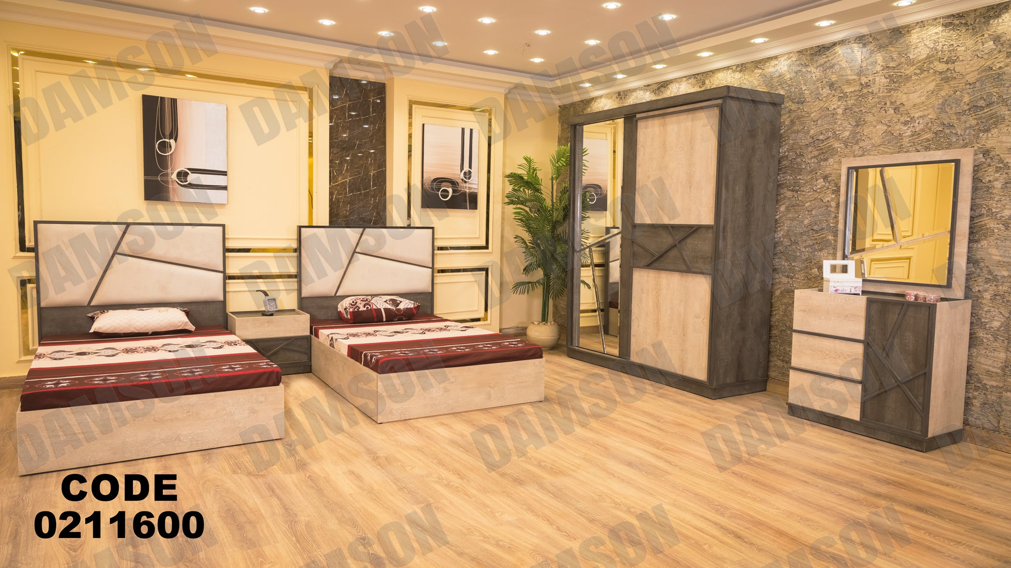 غرفة نوم أطفال 116 - Damson Furnitureغرفة نوم أطفال 116