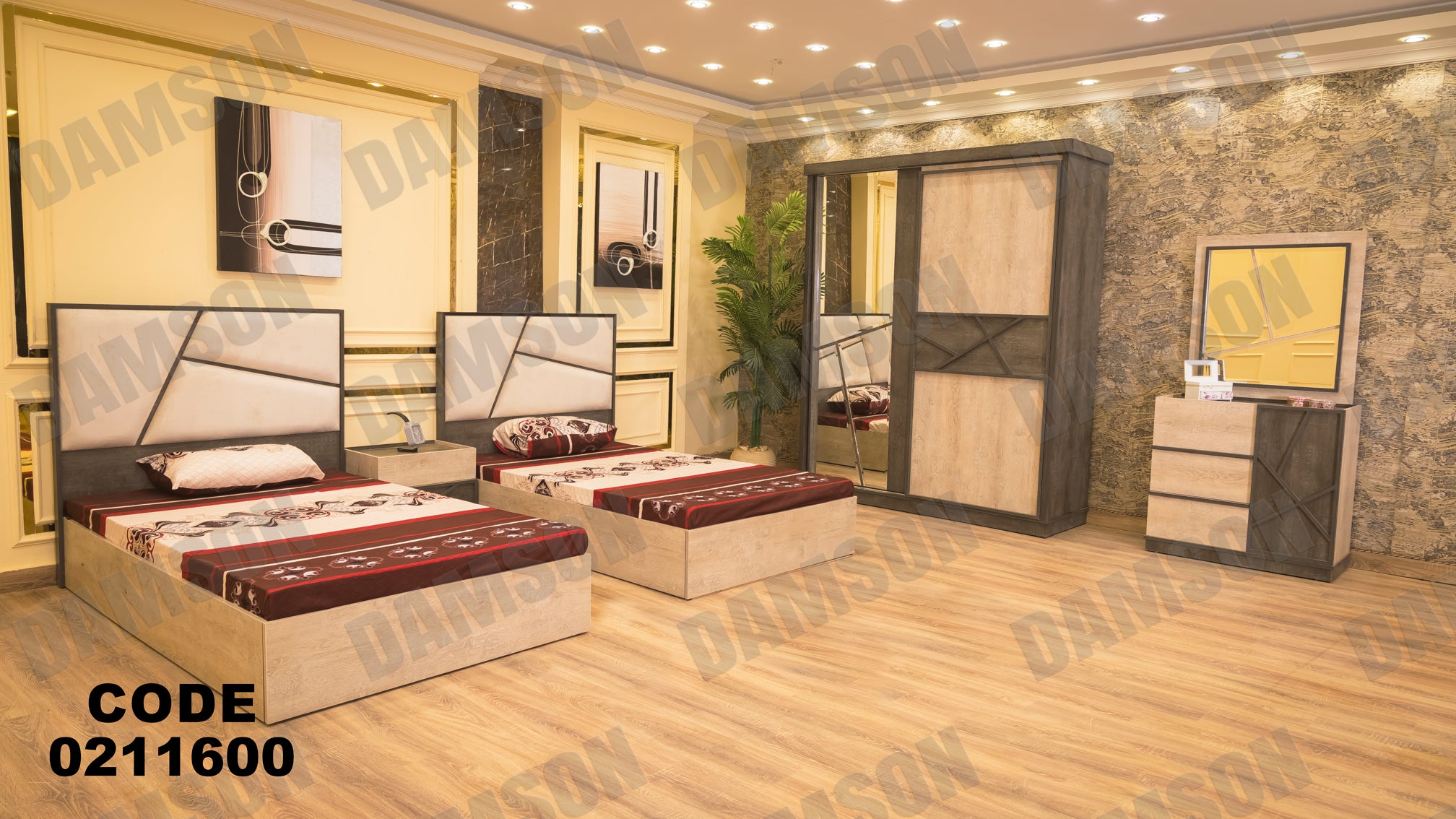 غرفة نوم أطفال 116 - Damson Furnitureغرفة نوم أطفال 116