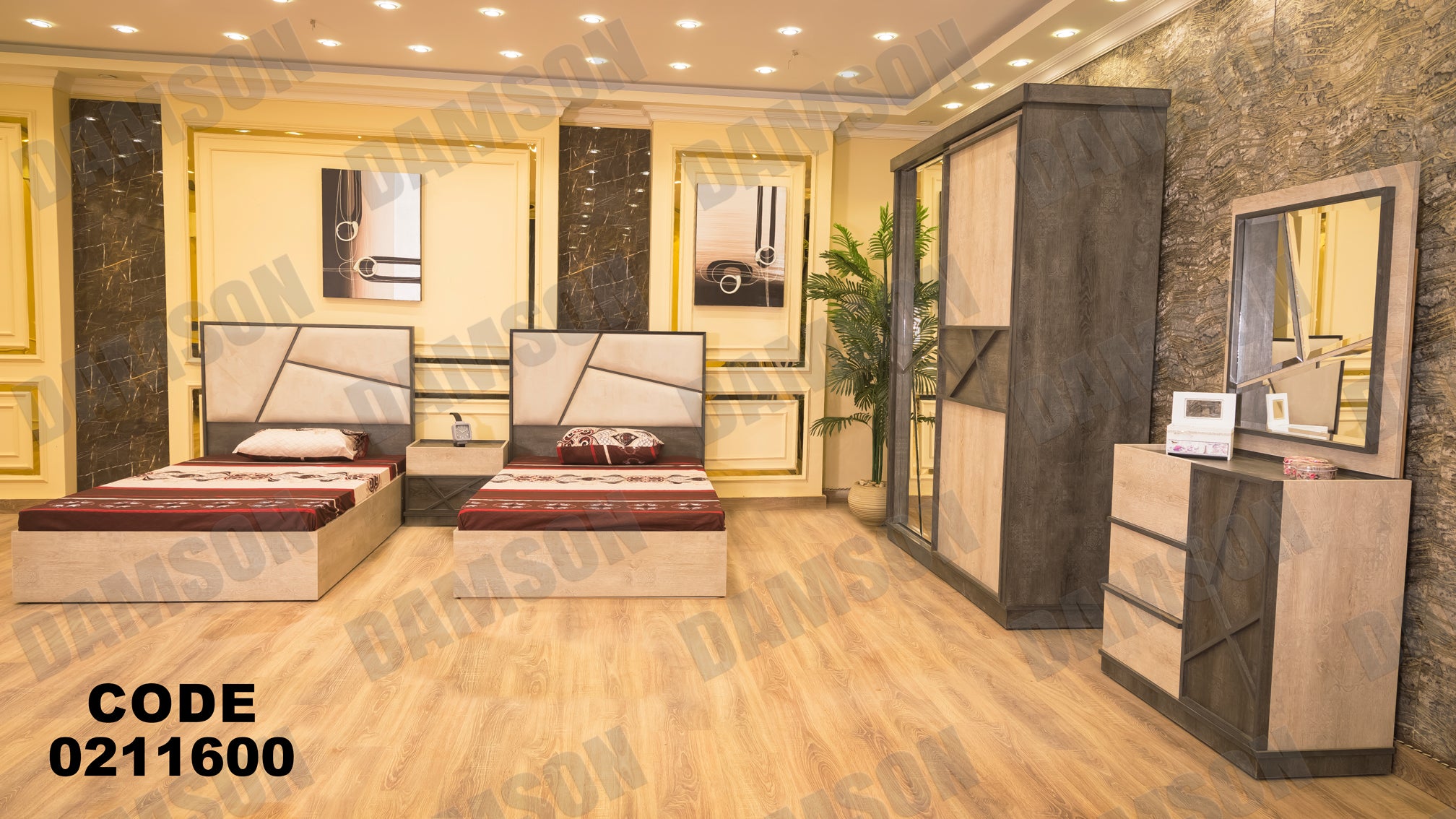 غرفة نوم أطفال 116 - Damson Furnitureغرفة نوم أطفال 116