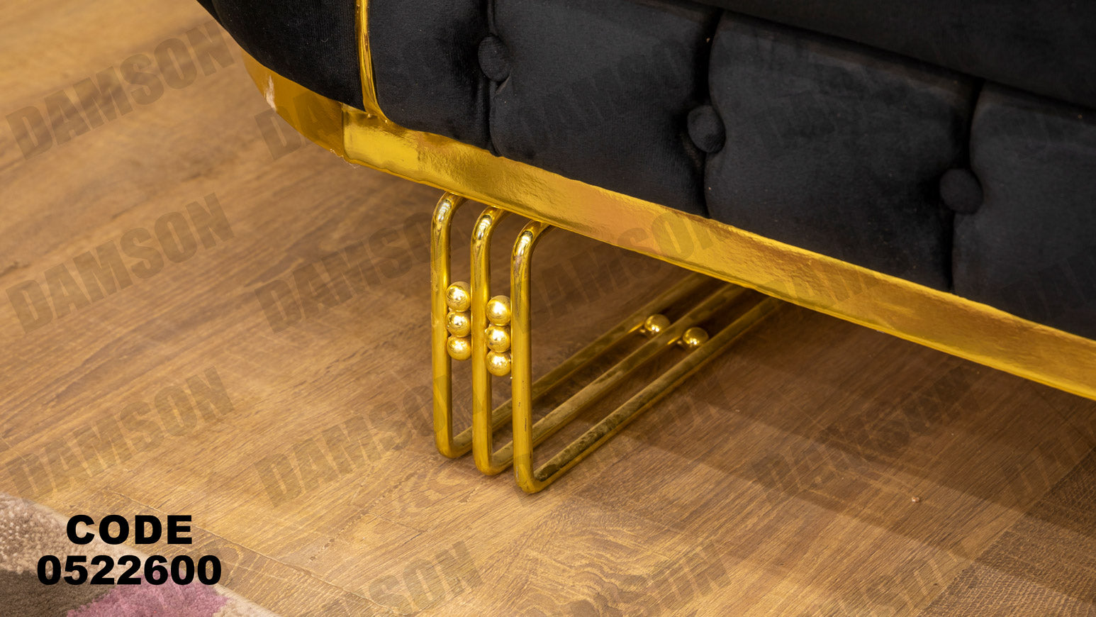 انترية 226 - Damson Furnitureانترية 226