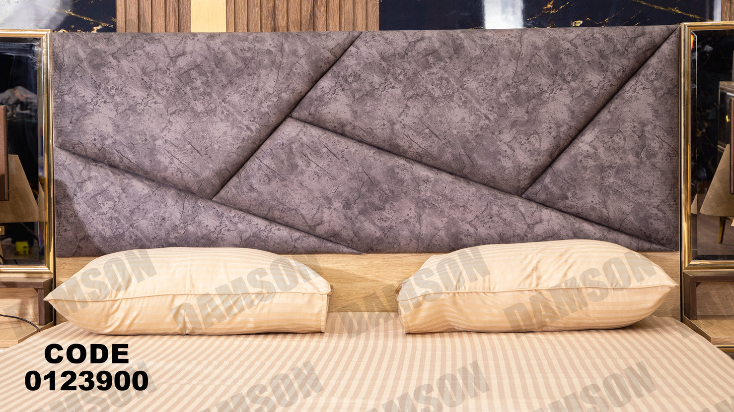 غرفة نوم ماستر 239 - Damson Furnitureغرفة نوم ماستر 239
