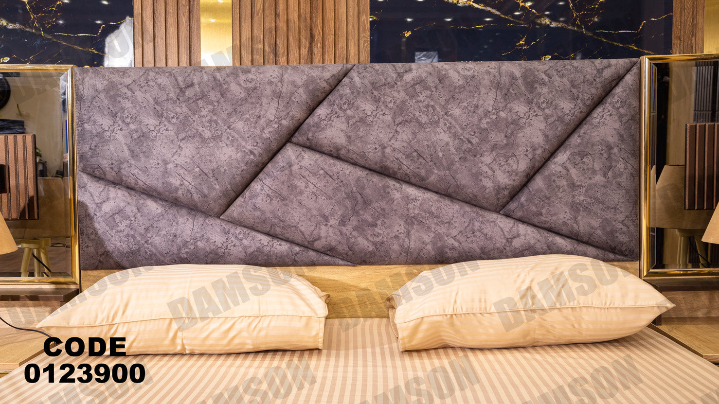 غرفة نوم ماستر 239 - Damson Furnitureغرفة نوم ماستر 239