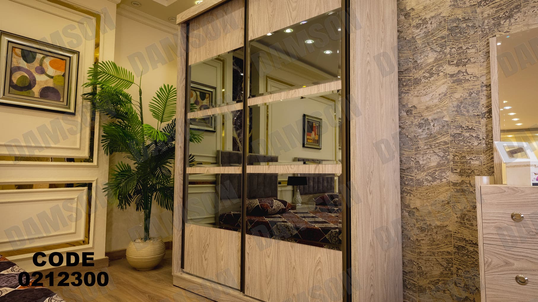 غرفة نوم أطفال 123 - Damson Furnitureغرفة نوم أطفال 123