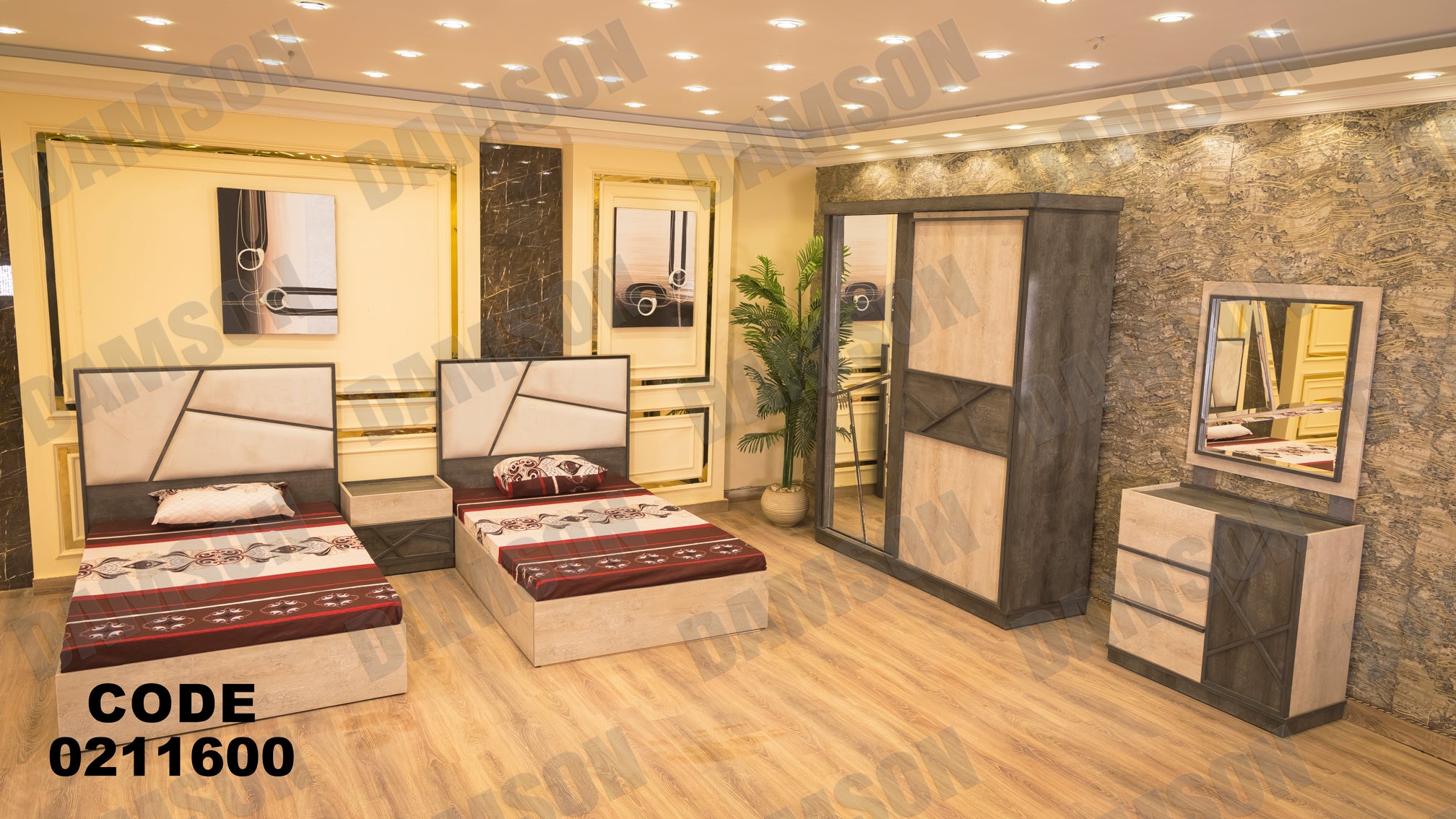 غرفة نوم أطفال 116 - Damson Furnitureغرفة نوم أطفال 116