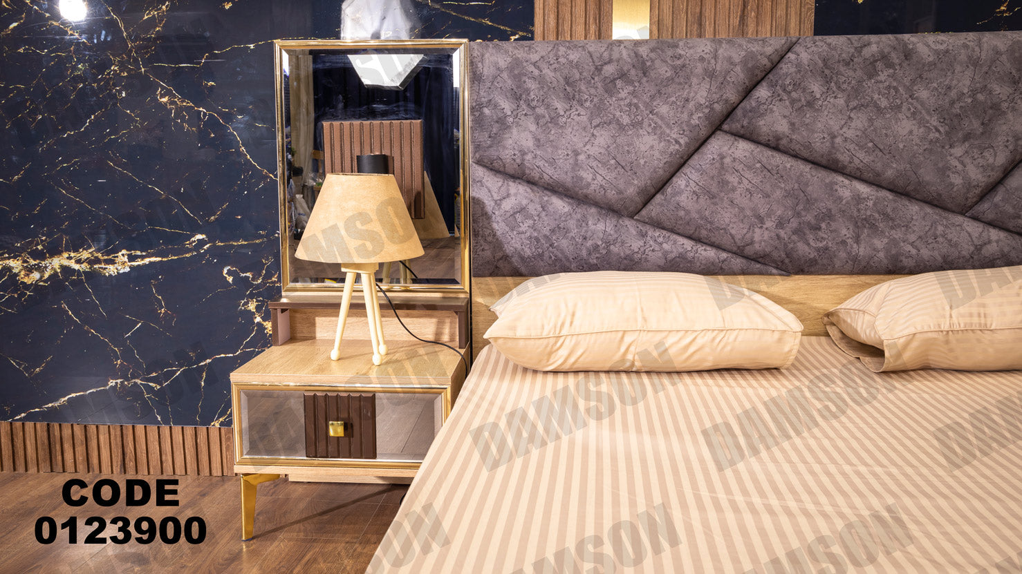 غرفة نوم ماستر 239 - Damson Furnitureغرفة نوم ماستر 239