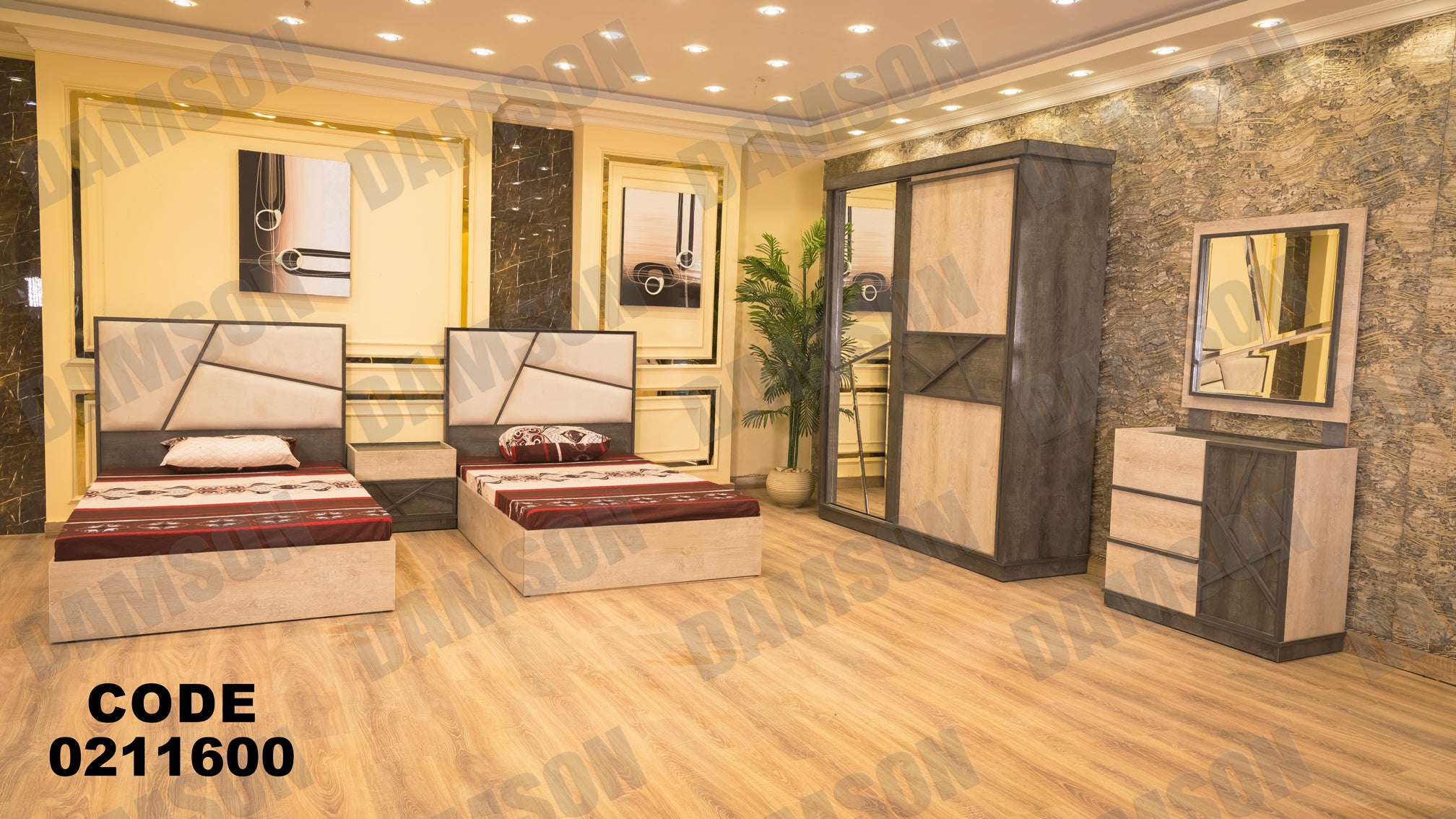 غرفة نوم أطفال 116 - Damson Furnitureغرفة نوم أطفال 116