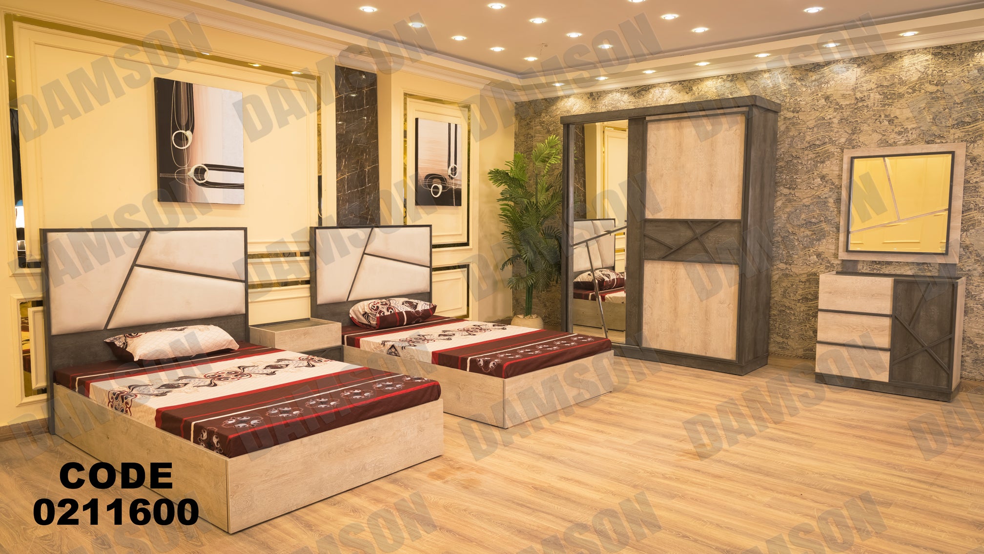 غرفة نوم أطفال 116 - Damson Furnitureغرفة نوم أطفال 116