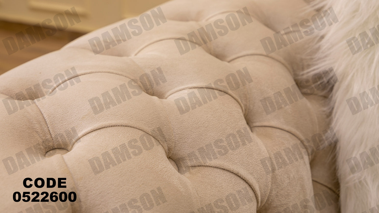 انترية 226 - Damson Furnitureانترية 226