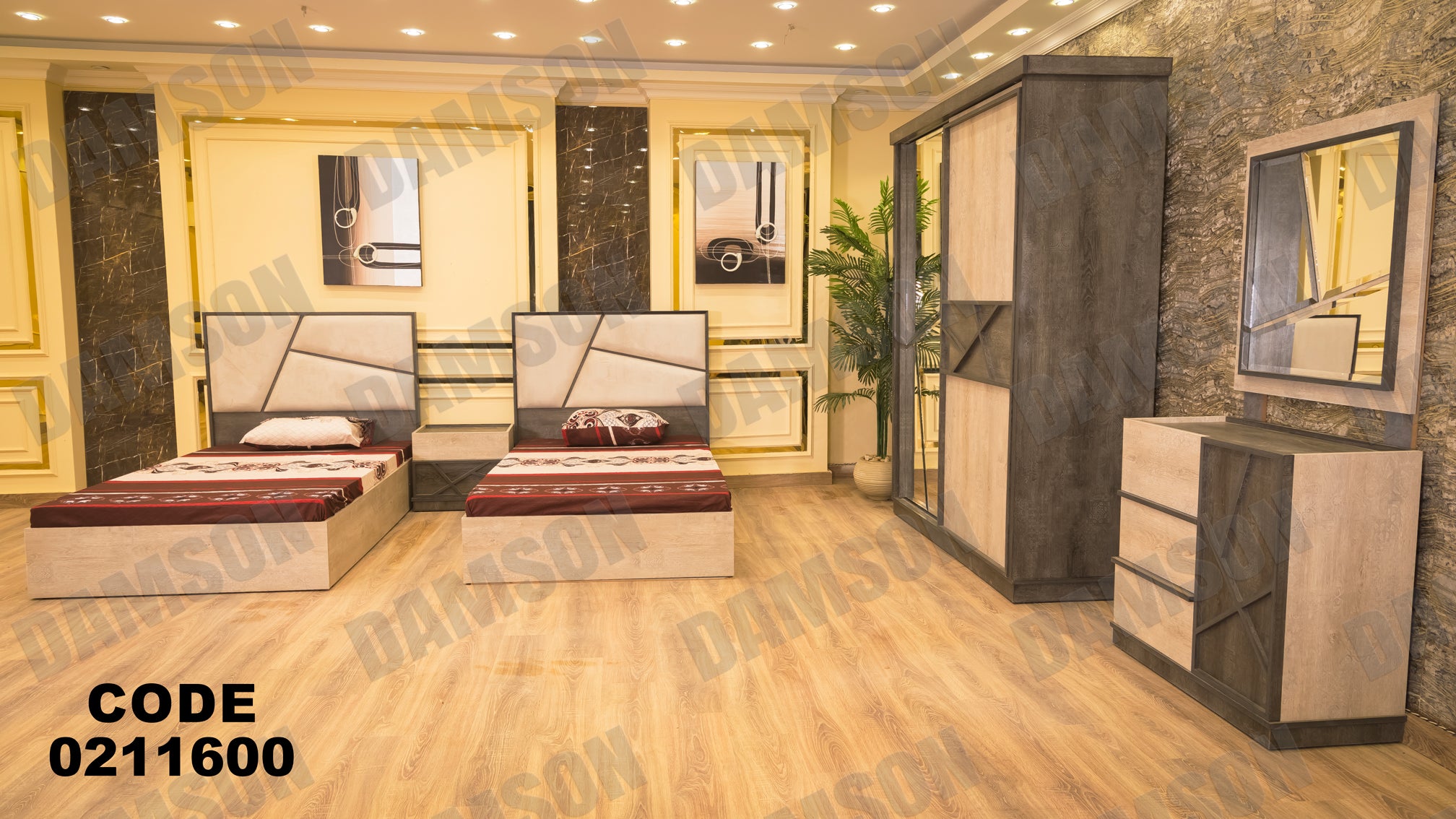 غرفة نوم أطفال 116 - Damson Furnitureغرفة نوم أطفال 116