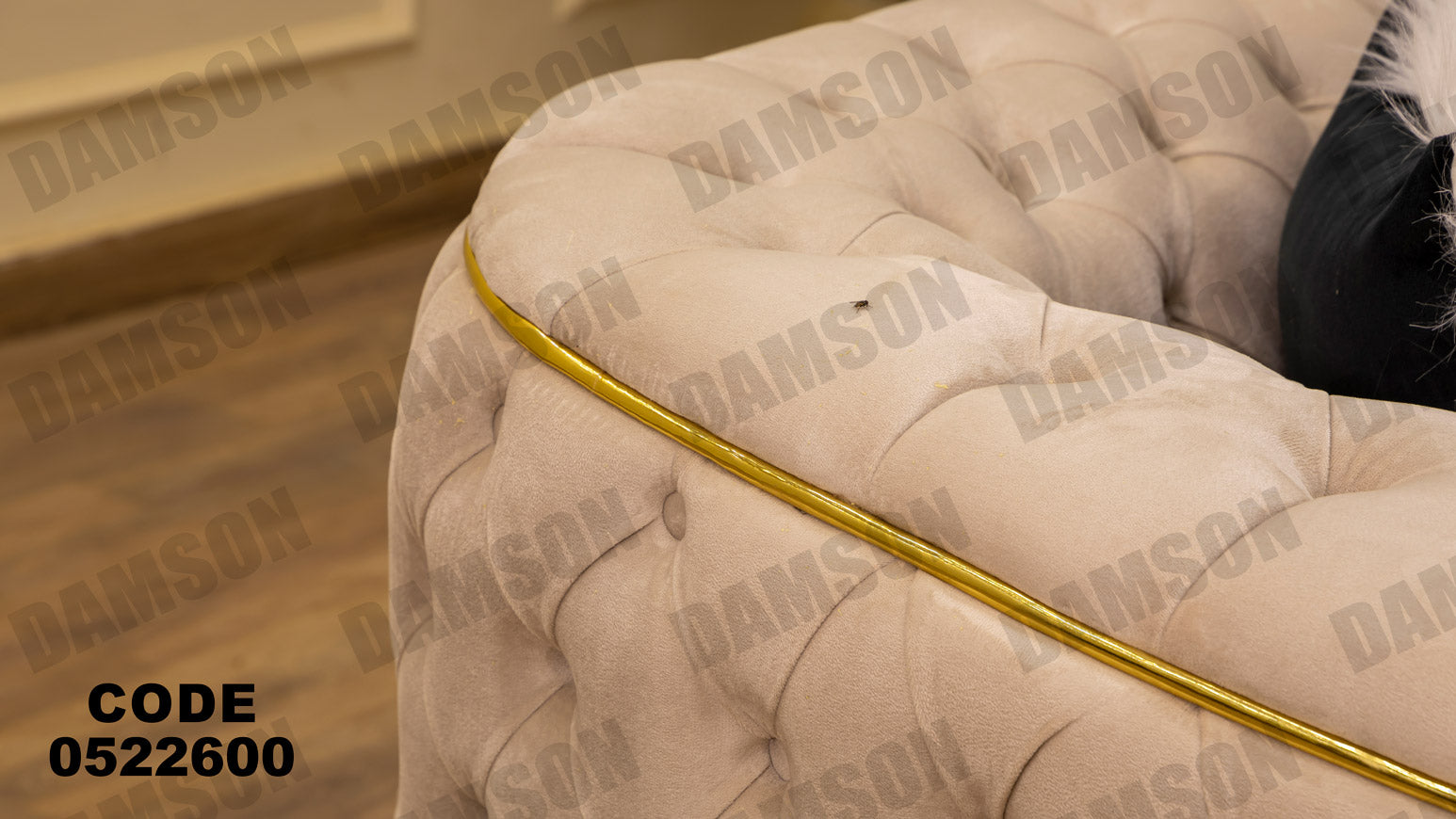 انترية 226 - Damson Furnitureانترية 226