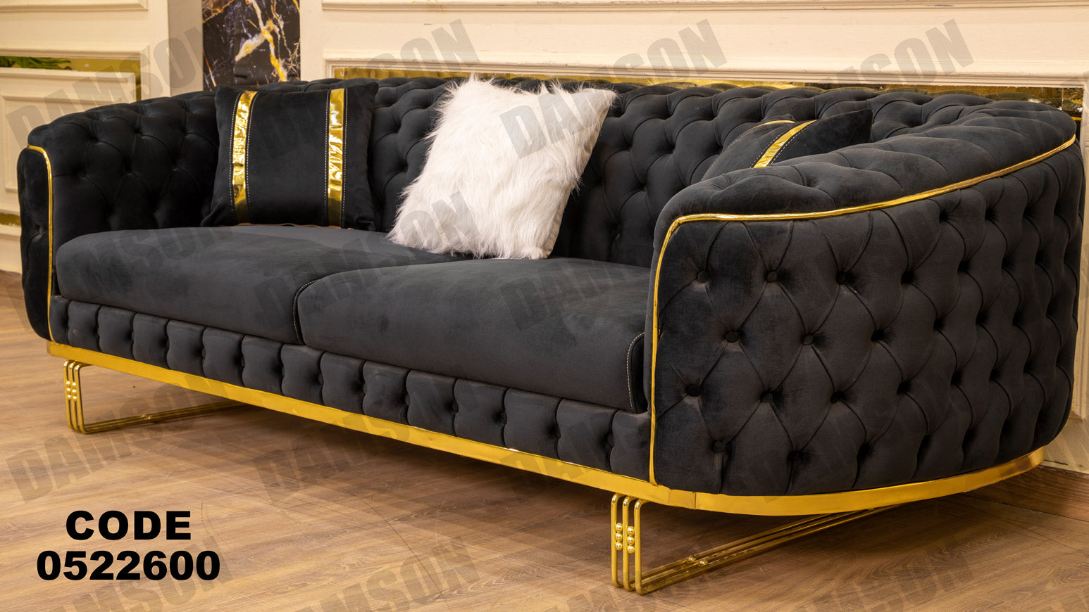 انترية 226 - Damson Furnitureانترية 226