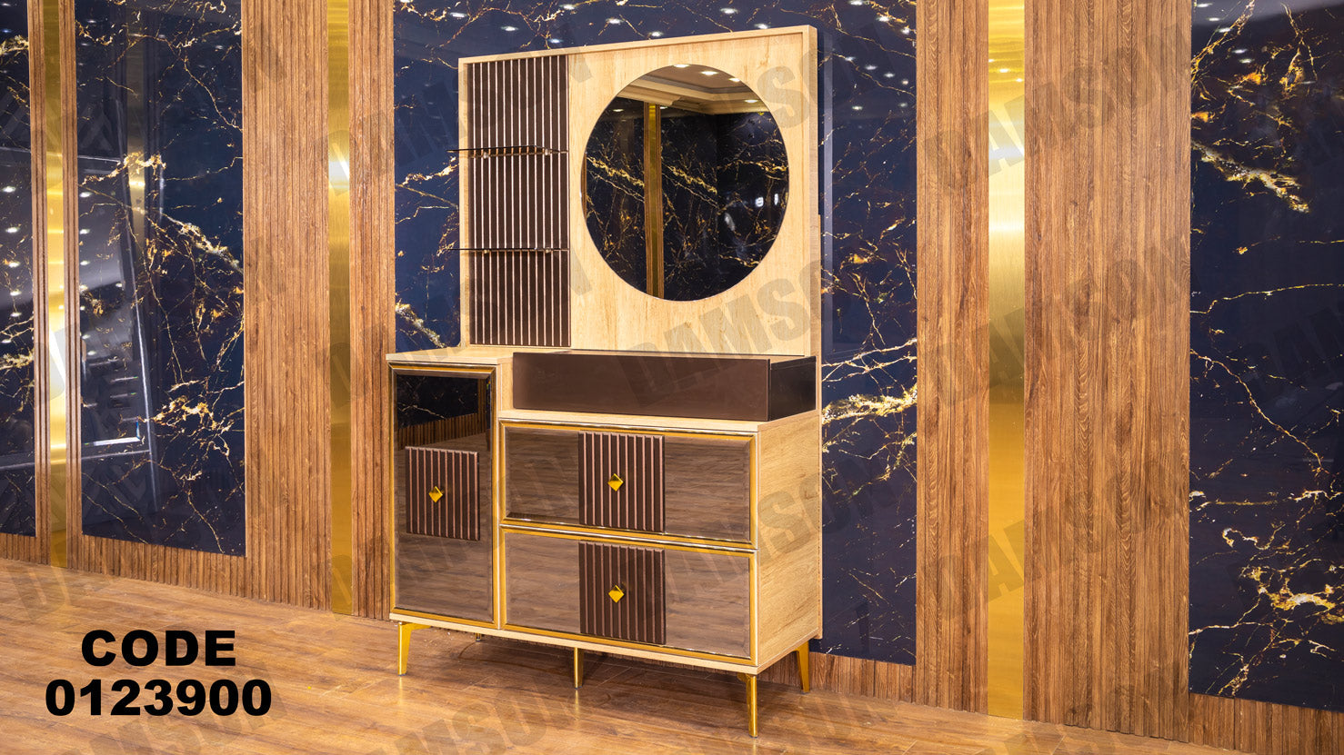 غرفة نوم ماستر 239 - Damson Furnitureغرفة نوم ماستر 239