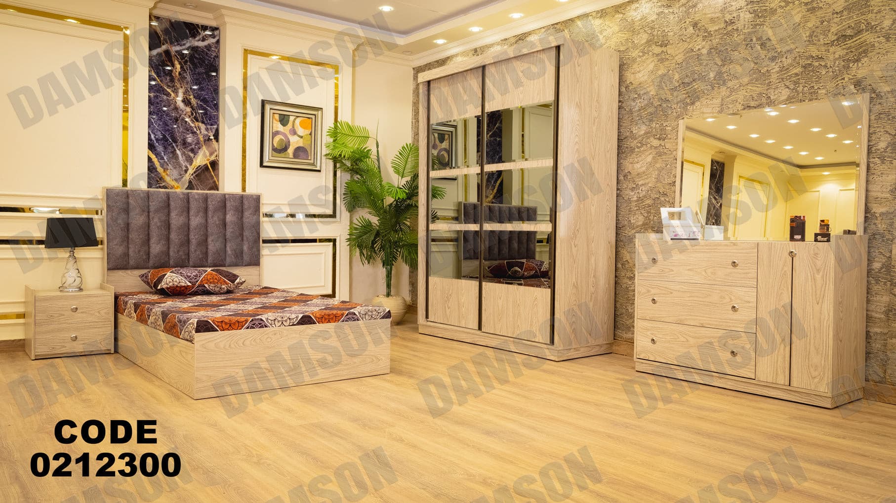 غرفة نوم أطفال 123 - Damson Furnitureغرفة نوم أطفال 123