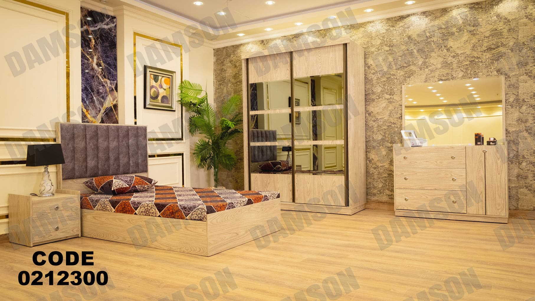غرفة نوم أطفال 123 - Damson Furnitureغرفة نوم أطفال 123