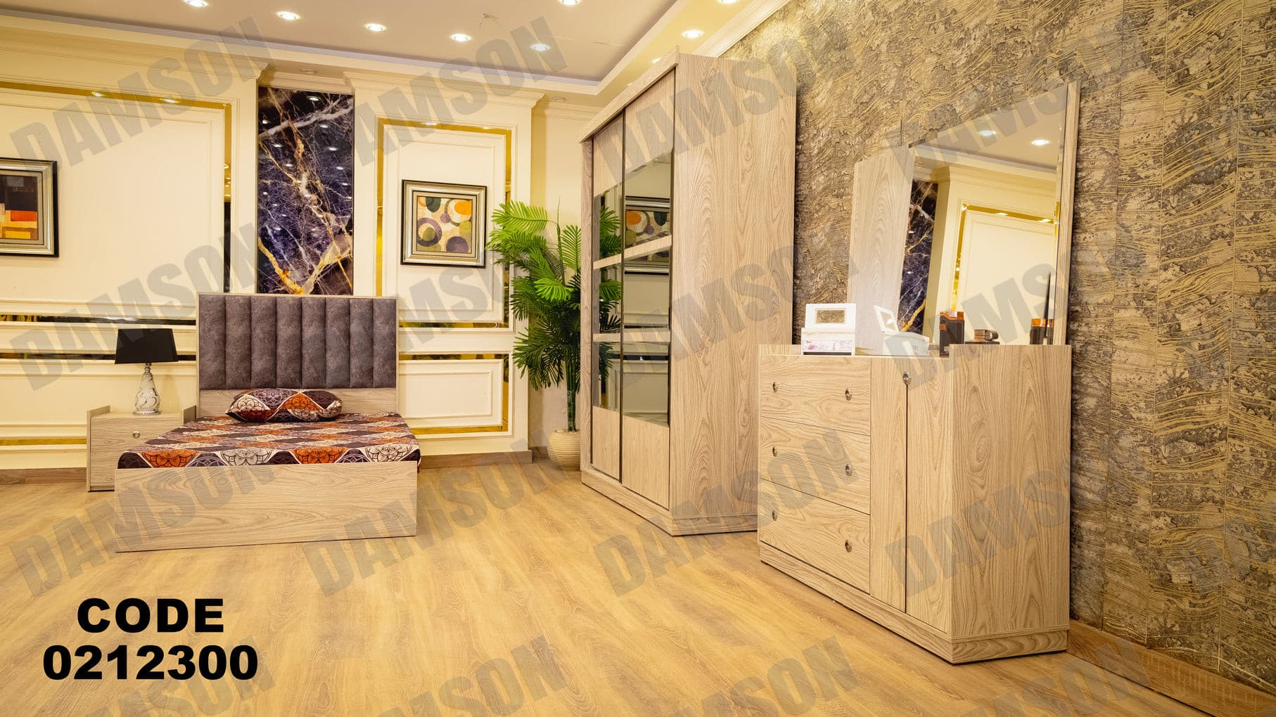 غرفة نوم أطفال 123 - Damson Furnitureغرفة نوم أطفال 123