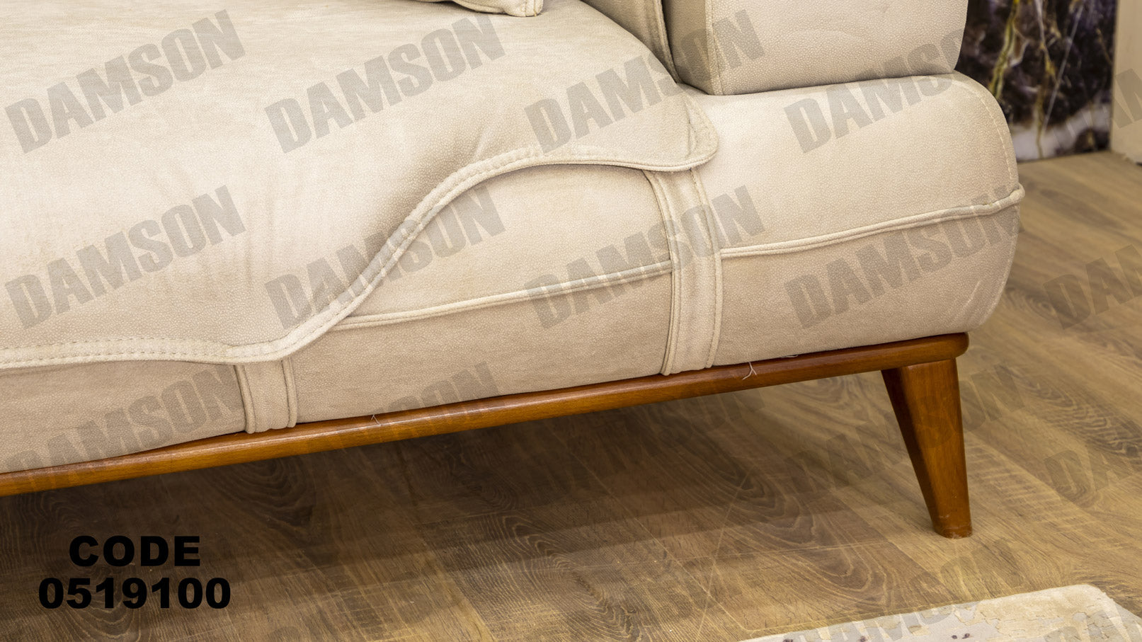 انترية 191 - Damson Furnitureانترية 191