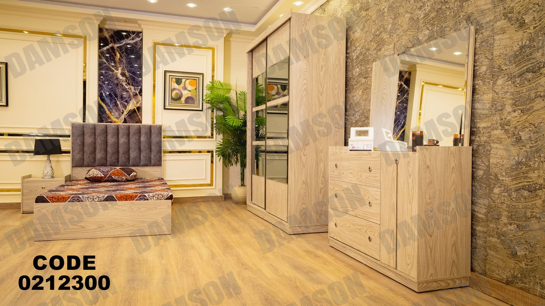 غرفة نوم أطفال 123 - Damson Furnitureغرفة نوم أطفال 123