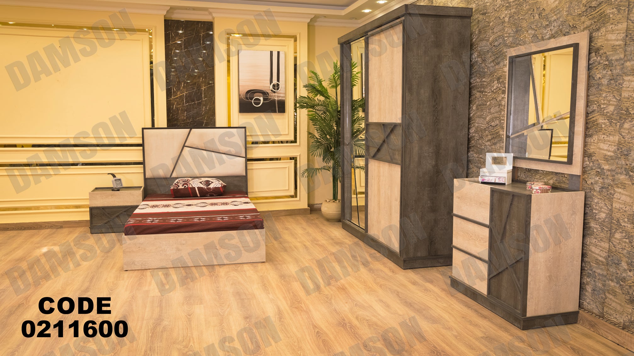 غرفة نوم أطفال 116 - Damson Furnitureغرفة نوم أطفال 116