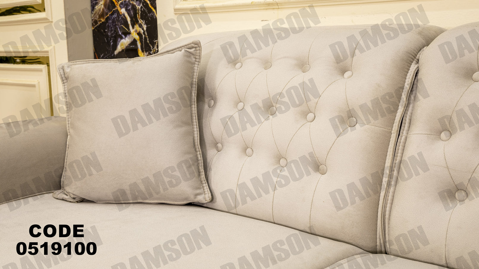 انترية 191 - Damson Furnitureانترية 191