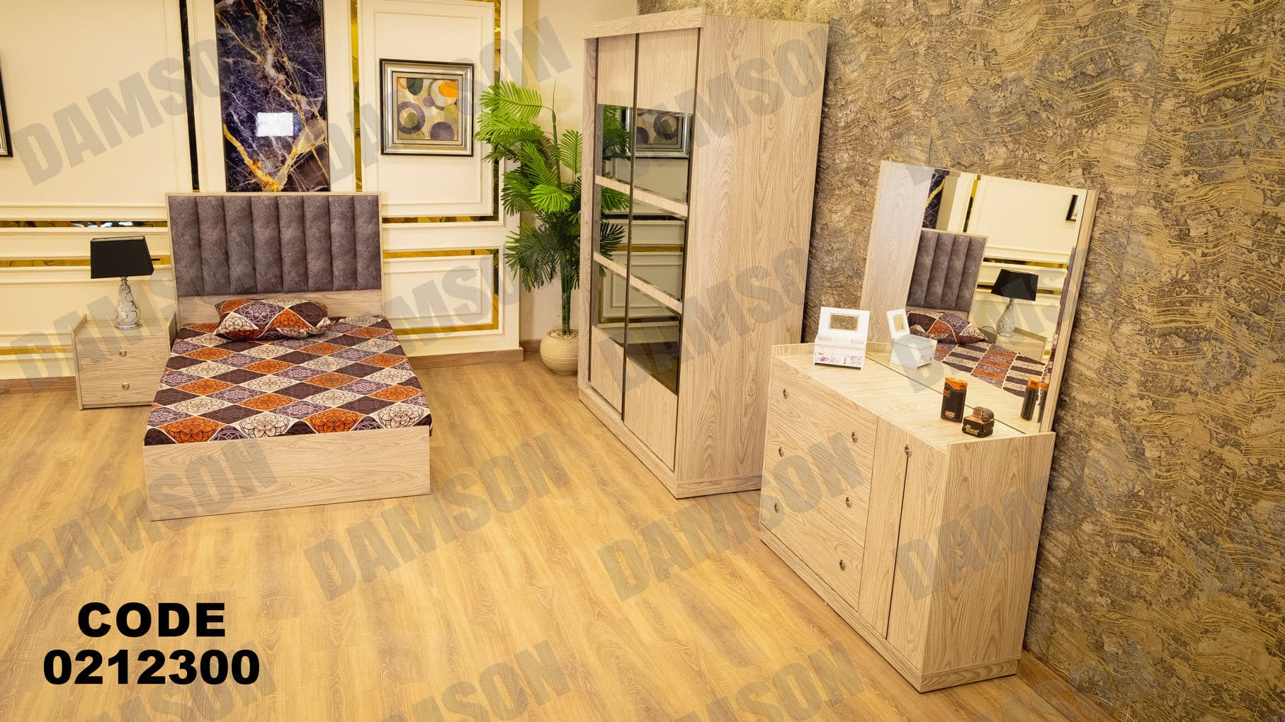 غرفة نوم أطفال 123 - Damson Furnitureغرفة نوم أطفال 123