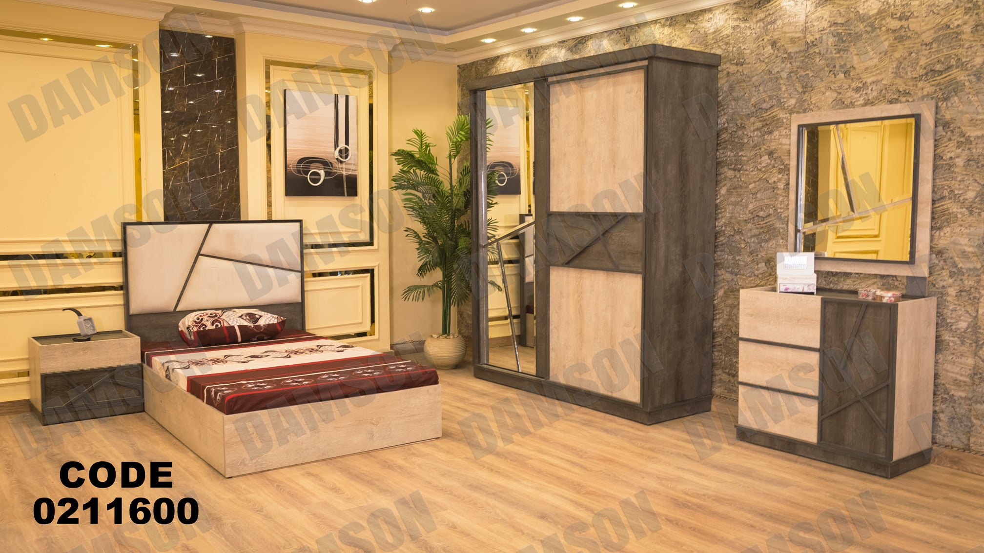 غرفة نوم أطفال 116 - Damson Furnitureغرفة نوم أطفال 116