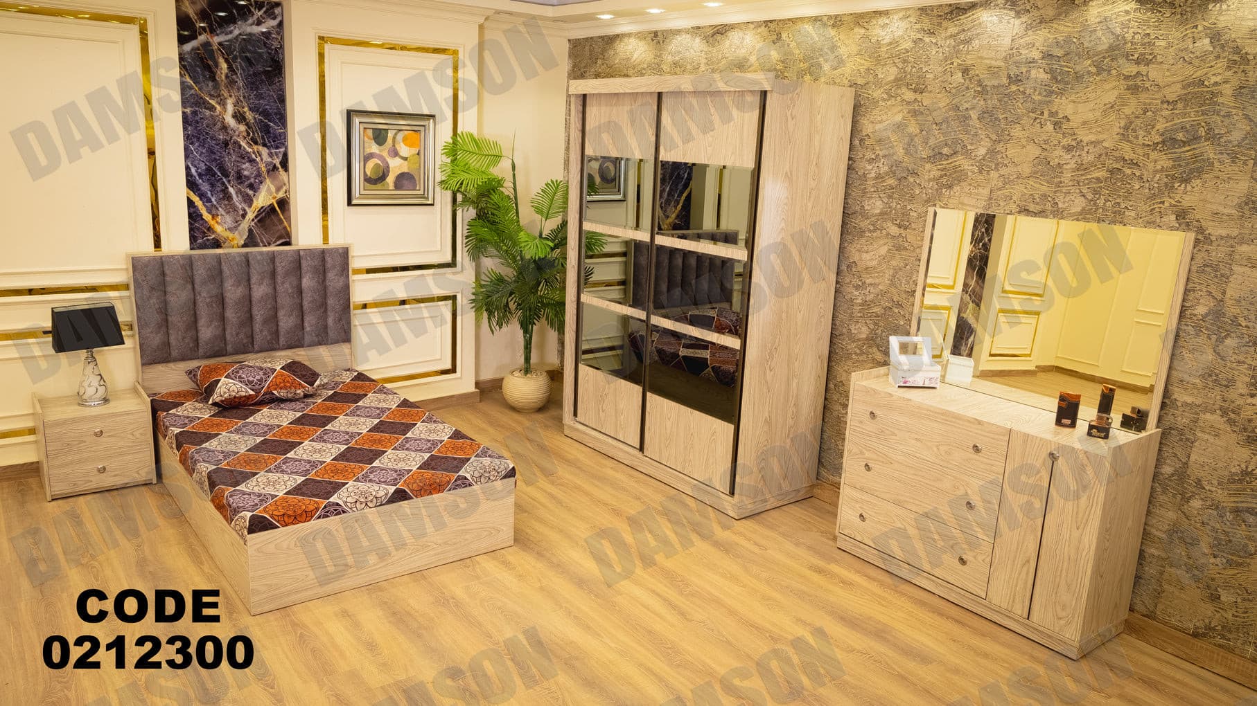 غرفة نوم أطفال 123 - Damson Furnitureغرفة نوم أطفال 123