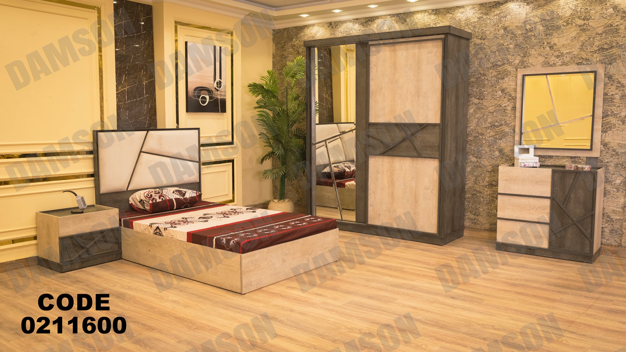 غرفة نوم أطفال 116 - Damson Furnitureغرفة نوم أطفال 116