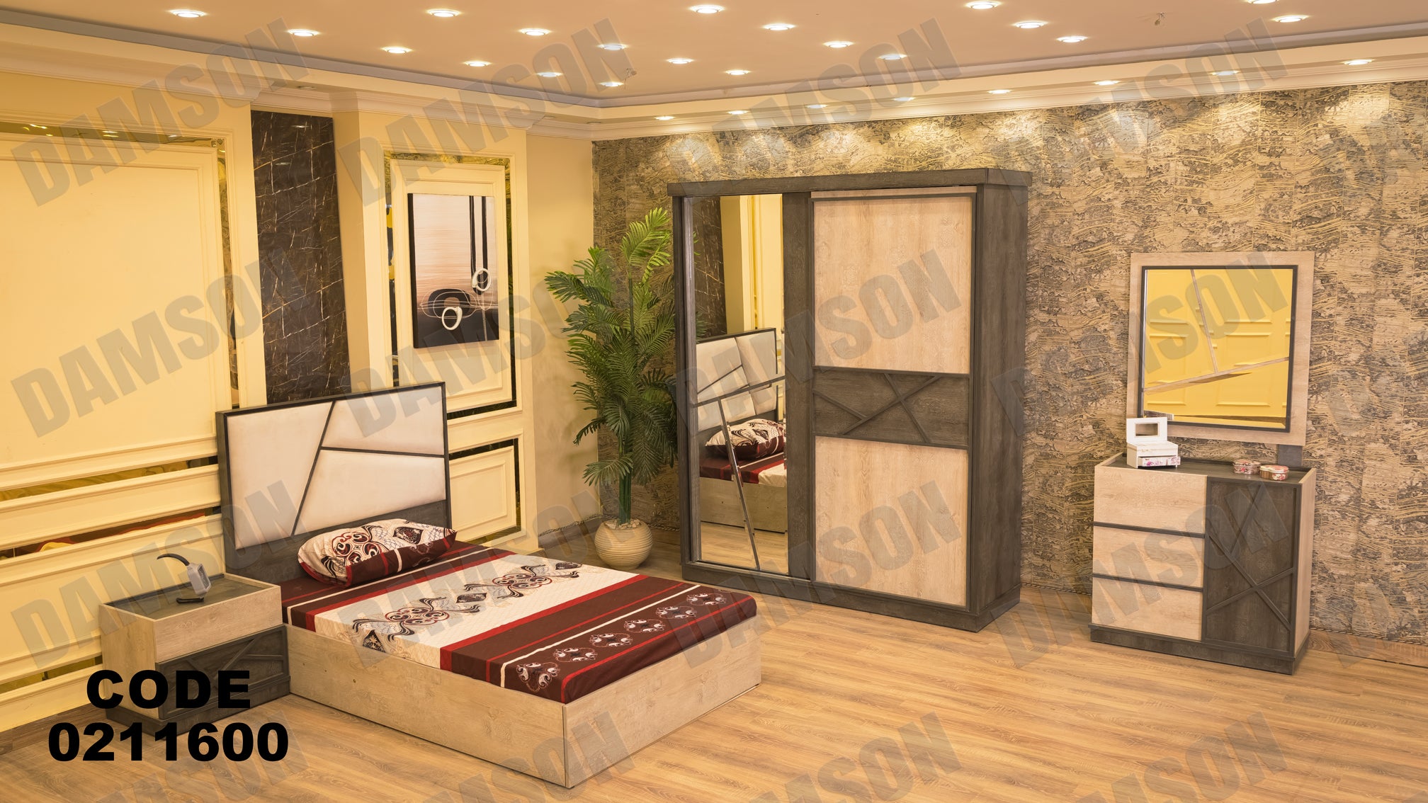 غرفة نوم أطفال 116 - Damson Furnitureغرفة نوم أطفال 116