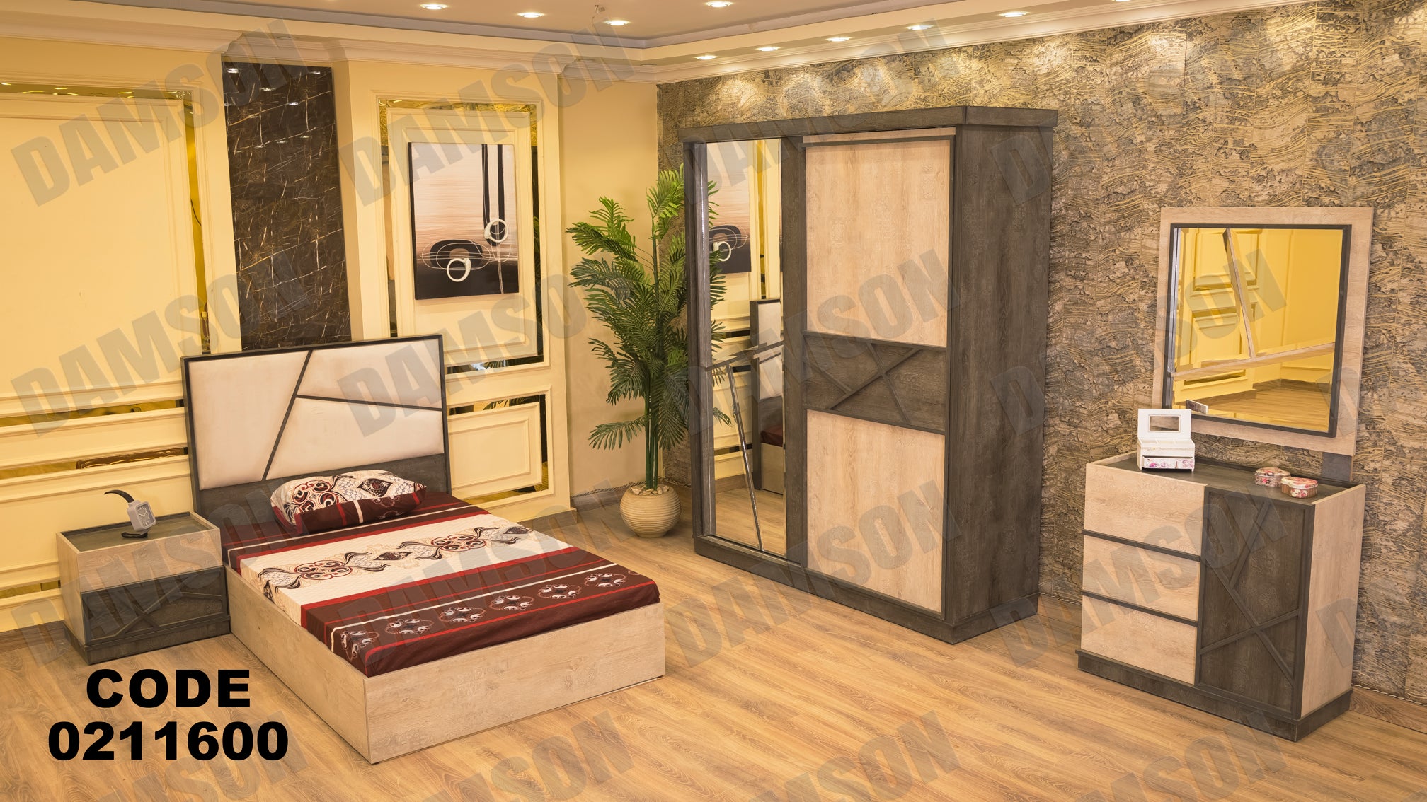 غرفة نوم أطفال 116 - Damson Furnitureغرفة نوم أطفال 116